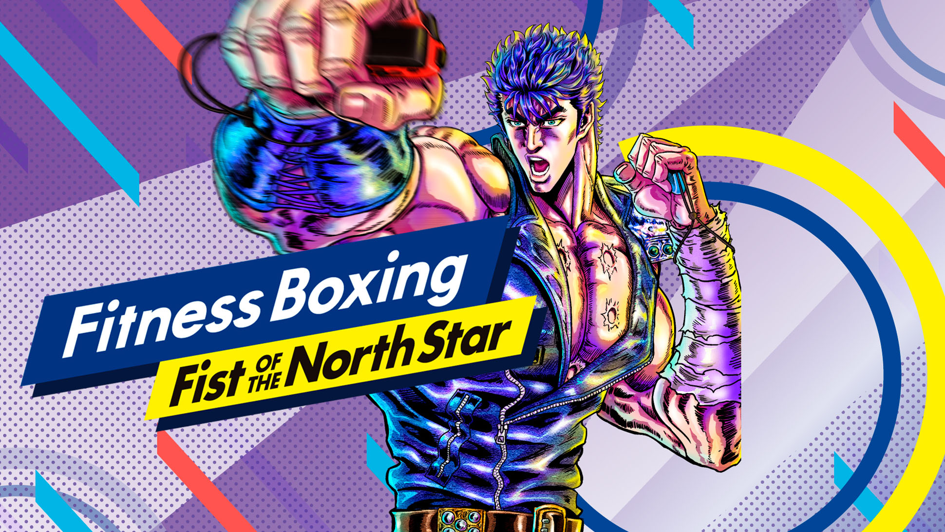 Fit Boxing北斗の拳 フィットボクシング北斗の拳 Nintendo Switch Fit Boxing北斗の拳 フィットボクシング北斗の拳 Nintendo Switch