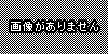 メダロットS 特典 ナビコ メダロットS】今週はナビ祭り！ゼロスーサイド＆ナビコ実装！ - YouTube