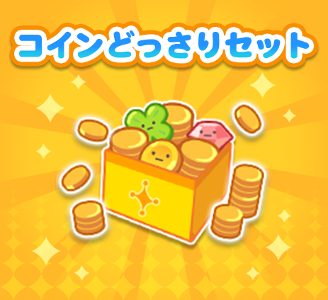 すみすみ ウェブストア