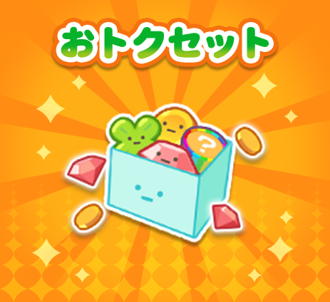 流行り の ブランド  すみすみ ウェブストア シャンプー