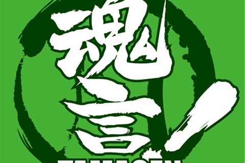 T싅Y VL L摜#1
