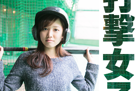 T싅Y VL L摜#1
