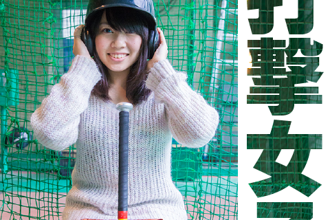 T싅Y VL L摜#1